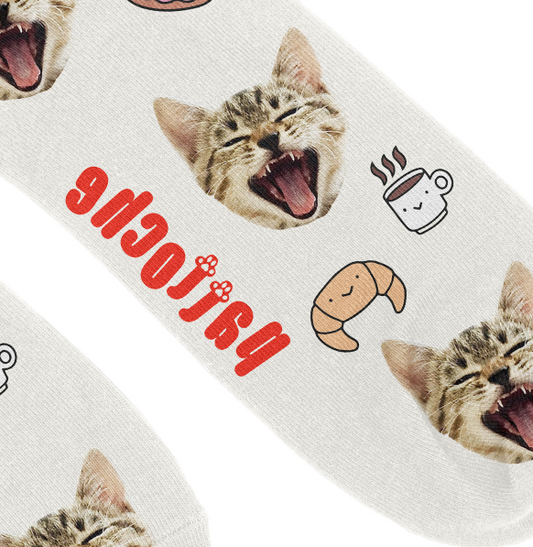 Gros plan sur le design kawaii donut café croissant avec portrait de chien - Pattoche